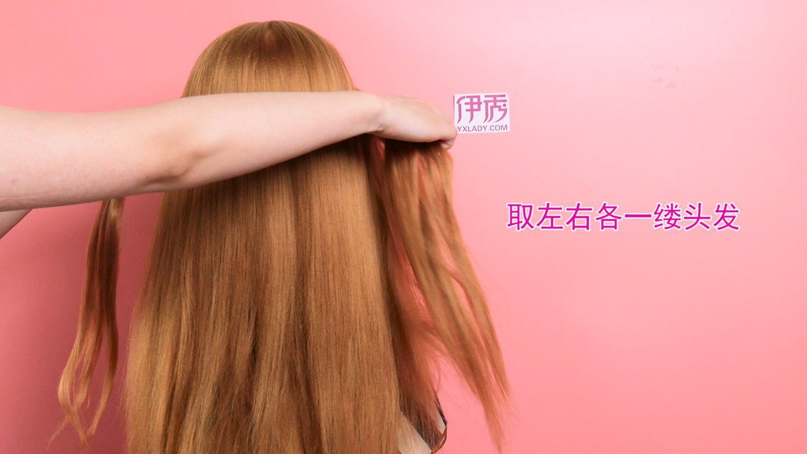 匈牙利总理：欧盟已陷入解体分裂状态