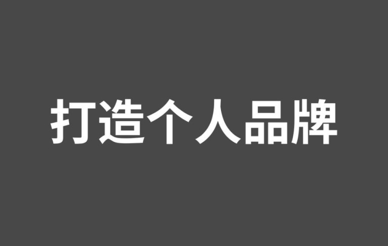特斯拉(TSLA.US)中国产电动车7月销量下降8.4%，欧洲市场压力加剧