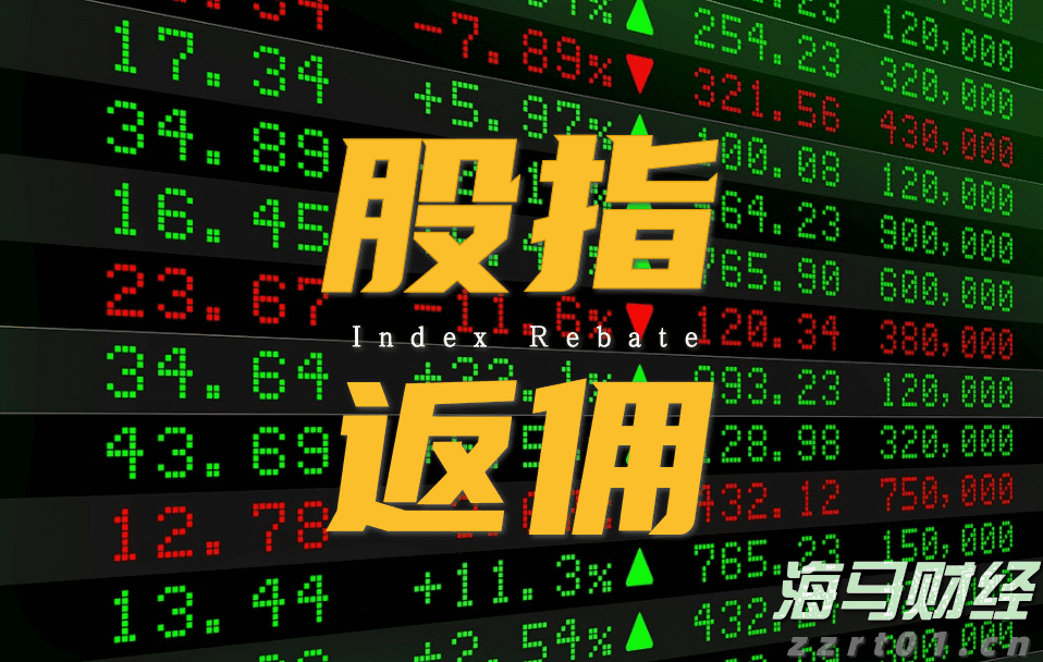 第十一批集采启动，或显现出这些新信号