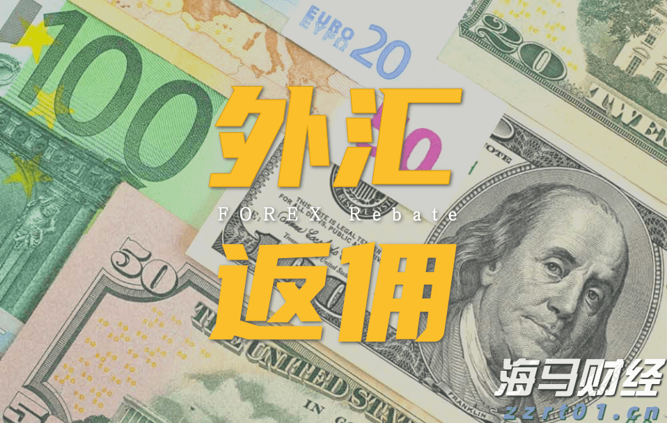 兴业银行成功发行300亿元绿色金融债券