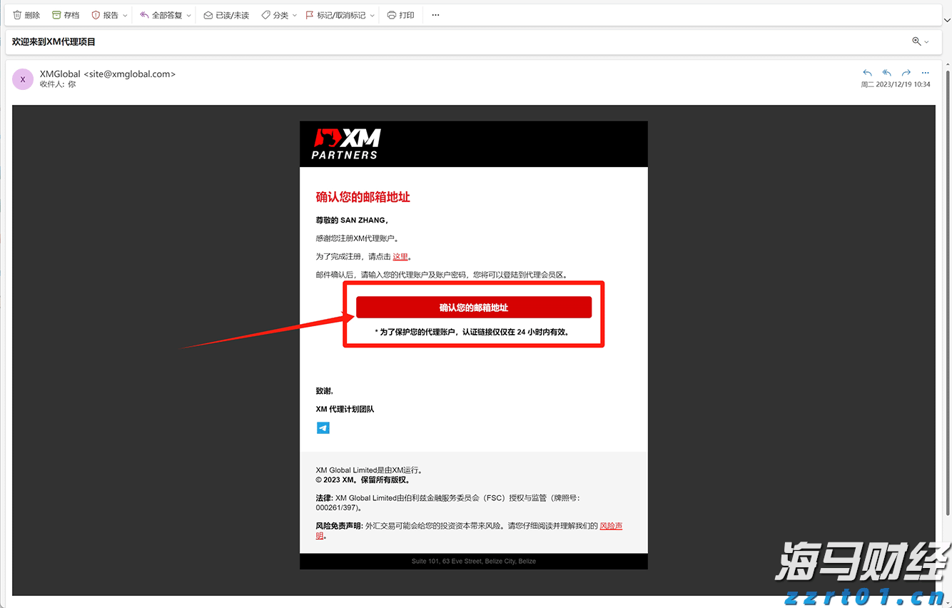 泰盈人生“盈”出新高度：点亮“终身”现金流，守护品质好人生