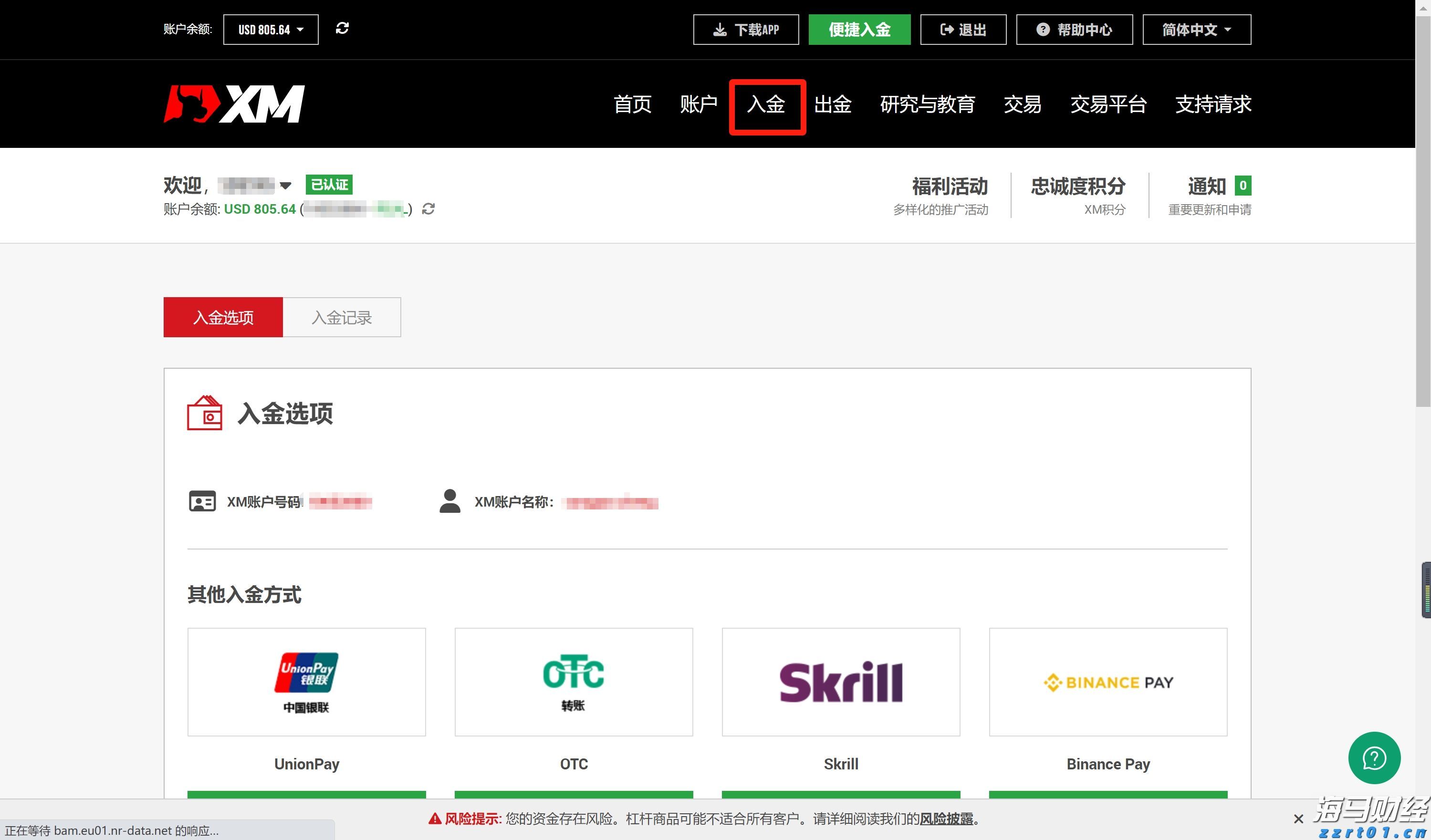 福建省市场监管局部署深化产品质量安全信用监管智慧监管试点暨首批监管系统上线测试运行工作