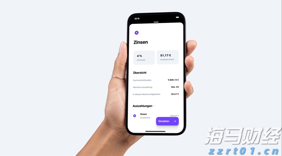 广西启动“八桂药店智慧监管系统”助力疫情防控工作