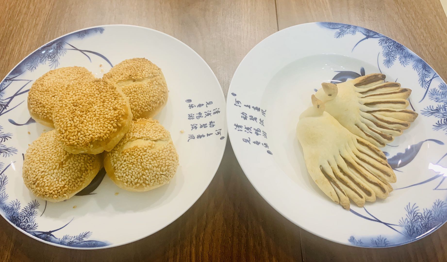 世运会技巧女子集体夺冠！中国队收获第四金
