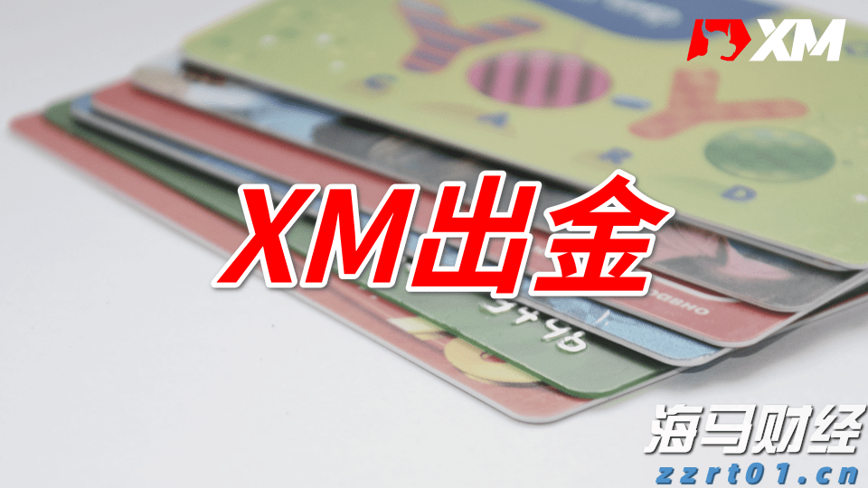 普京：与特朗普进行了建设性会谈，俄真诚希望冲突结束