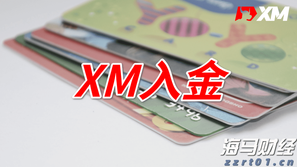 兴业银行合肥分行：暖心服务擦亮金融为民底色