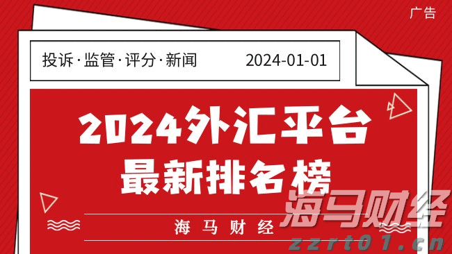好生活，享平安！中国平安“三省工程”发布“享平安”客户权益体系，覆盖体教文健四大场景
