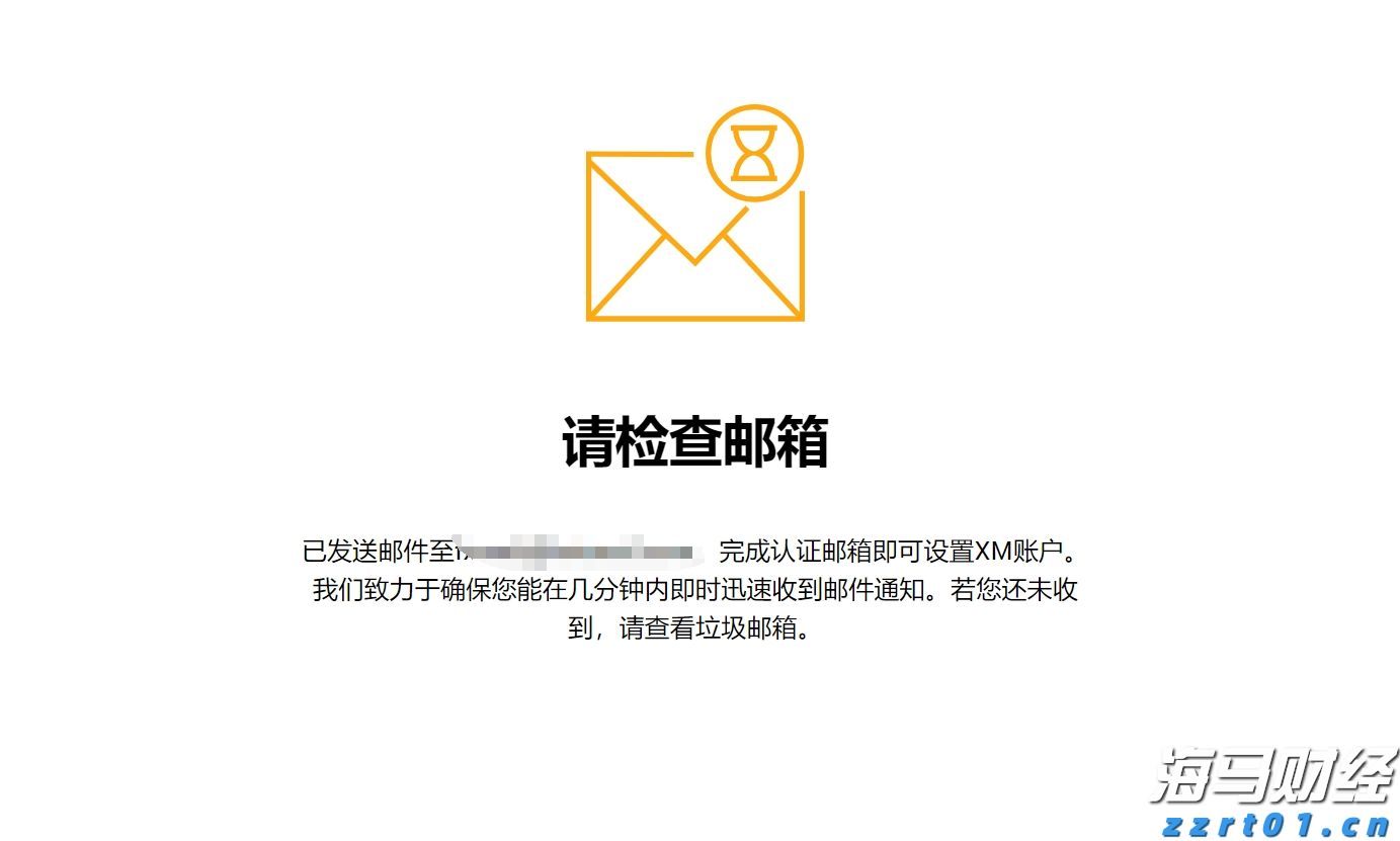 美银最新调查：创纪录比例基金经理认定美股已“太贵”！