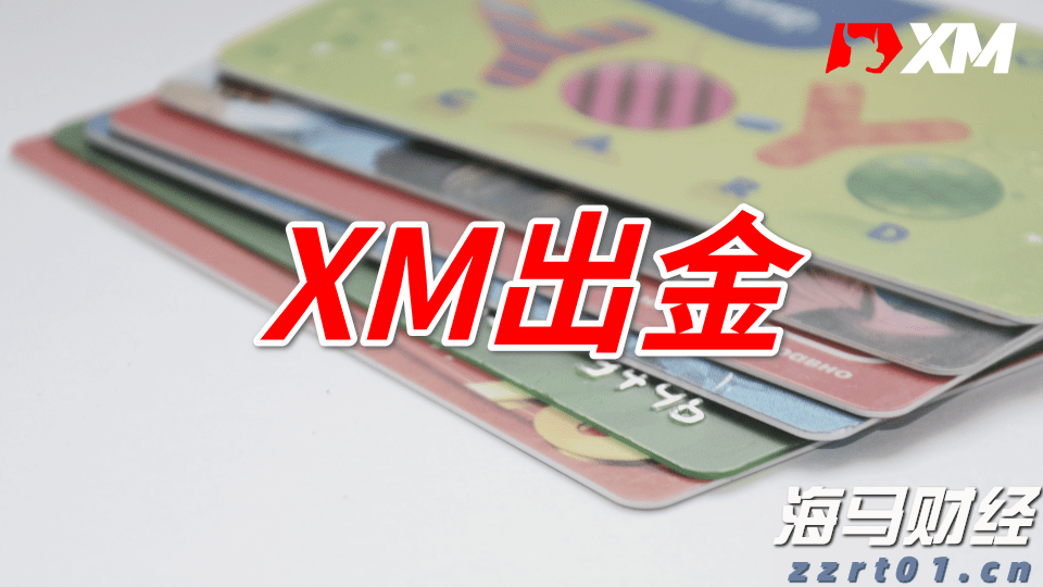 安徽合力：强链补链赋能企业高质量发展