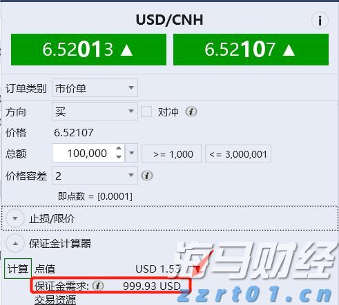 美股动态 | 名创优品(MNSO.US)股价上涨逾8% MINISO LAND全球首店销售超亿