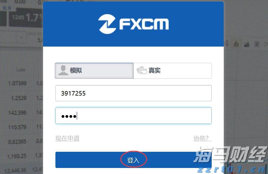 兴业证券：7月市场资金流入显著 外资和险资配置持续升温