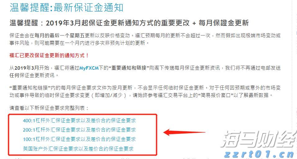 工业废水零排放标准及设备