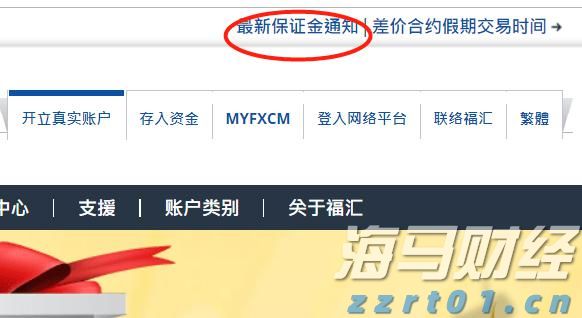 自然资源部已将甘肃省地质灾害防御响应等级提升为Ⅱ级