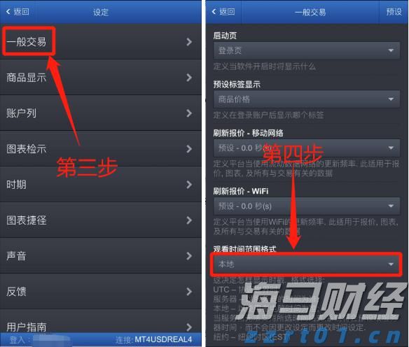 江西上饶“E呼即办”案例入选全国首批行风建设助力优化营商环境优秀实践案例