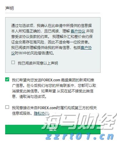 揭秘：海鲜加工厂如何有效处理清洗废水？
