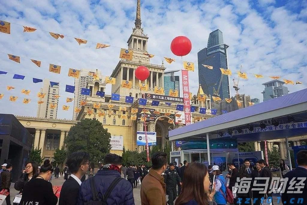 特朗普将提名临时美联储理事 争夺主席职位的“凯文”们