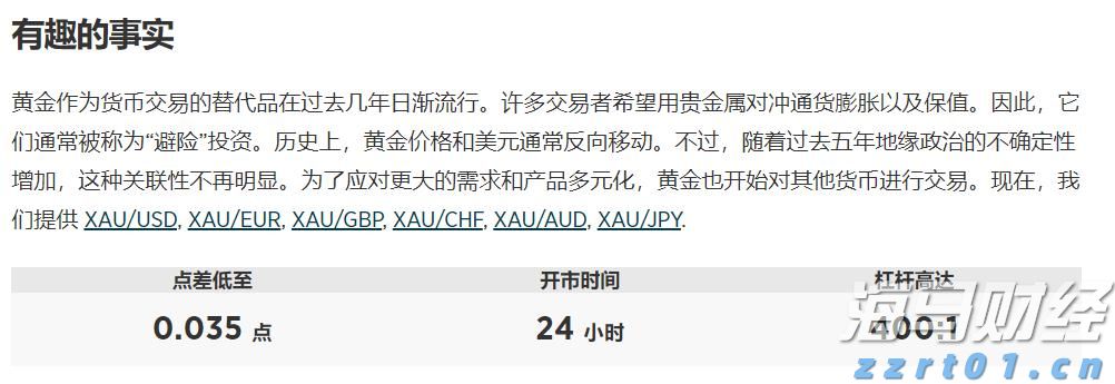 扬州官宣！商标业务在“家门口”就能办啦！