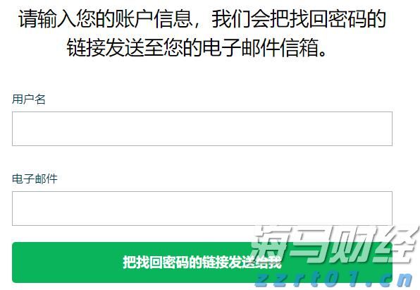 罚没金额达2.32亿元！江西“铁拳”行动成效显著