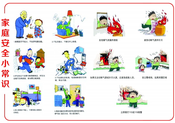 2022年云南省12315为消费者挽回经济损失1.4亿元