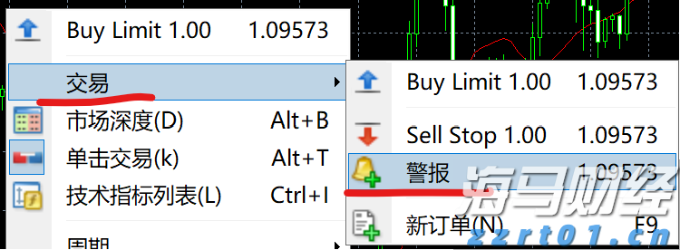 一体化污水处理设备的材质哪种好？为什么？