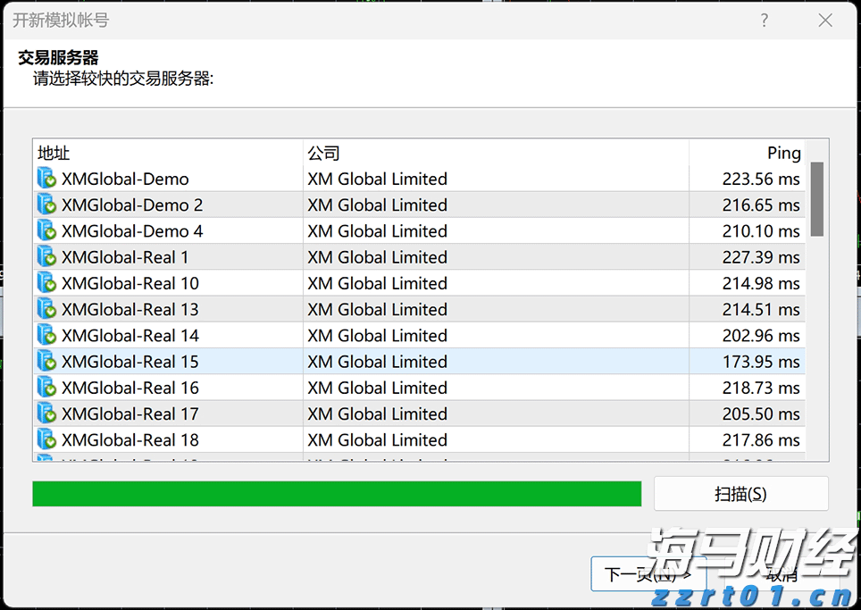 英伟达(NVDA.US)与安森美(ON.US)合作推动800V DC电源解决方案，助力AI数据中心发展