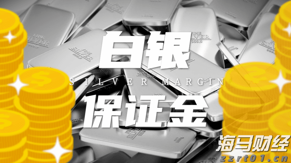 私募巨头走出至暗时刻，管理费盛宴难掩利差隐忧