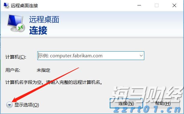 云南省市场监管局开展知识产权进校园宣传活动