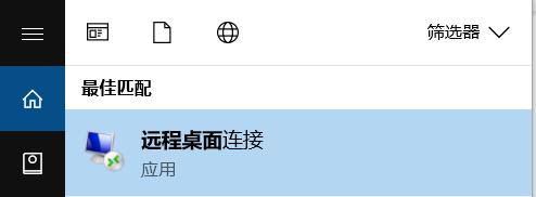 当越来越多普通人站在全运赛场上