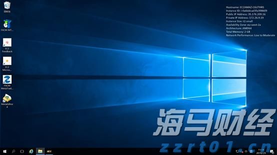 瑞银下调油价预测：布伦特2025年底或跌至62美元/桶，供应增加成主因