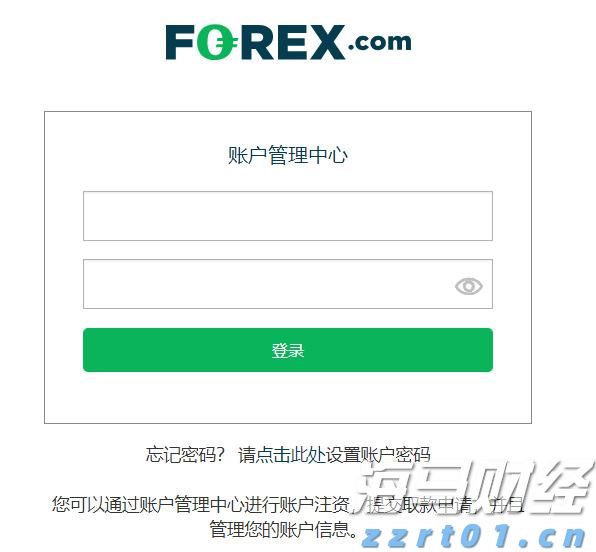 A股午评 | 沪指上涨0.75%突破3600点 医药股表现活跃