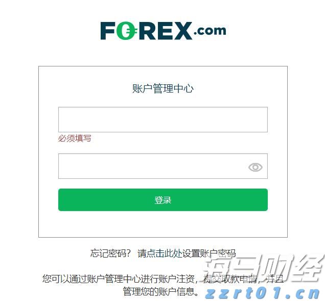 快收好！应对基孔肯雅热，中医送你6道药膳方