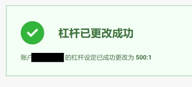 美股新股前瞻｜营收稳健增长，零极数字能否借IPO实现技术突围？