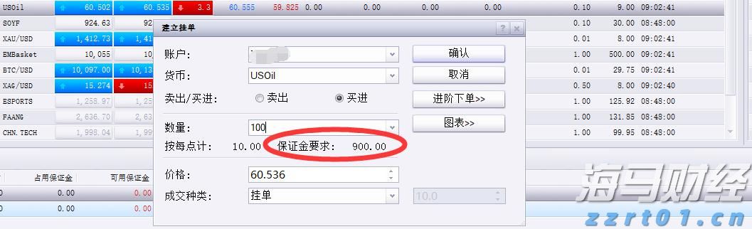 张家口市洪水防御应急响应及重大气象灾害(暴雨)应急响应均升至Ⅲ级