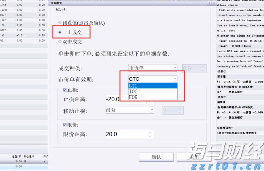 “五一”假期我市接待游客215.3万人次
