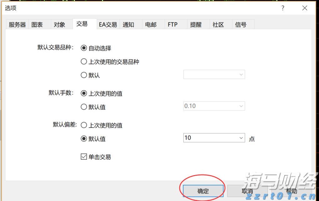 出门注意！明起，梅州有大到暴雨、局部大暴雨