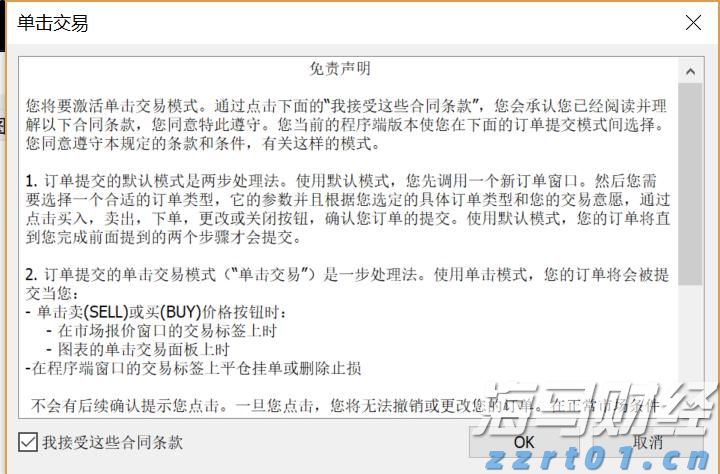 甘肃省市场监管局组织开展春节前烟花爆竹专项检查工作