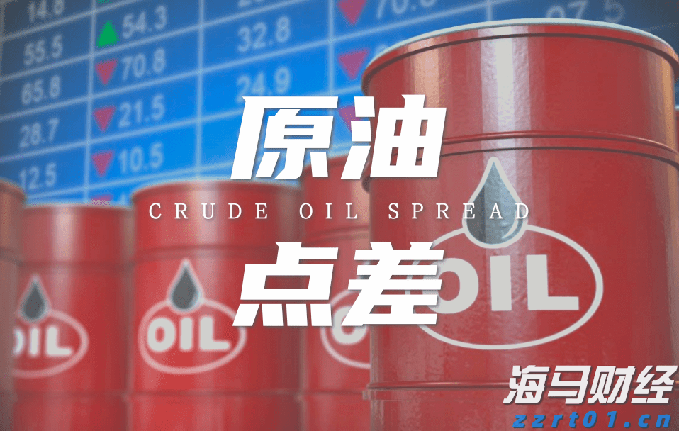 中国平安一季度归母营运利润稳健增长2.4%寿险及健康险新业务价值强劲增长34.9%集团总资产突破13万亿元