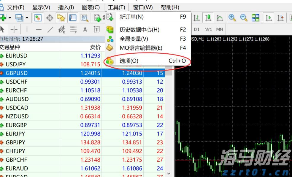 全民总动员！明天河源集中清积水、灭蚊