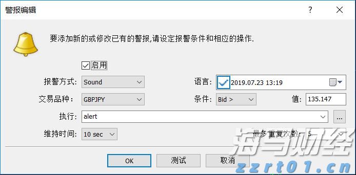 江苏省市场监管局发布2021年抽检不合格食品核查处置十大典型案例