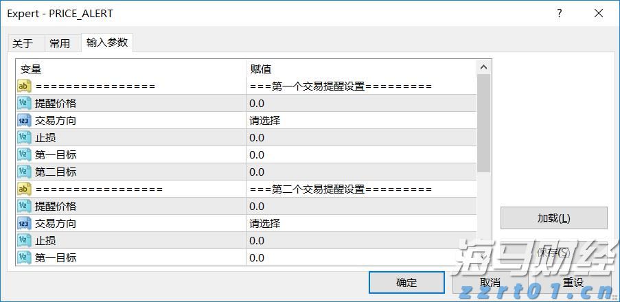 今日仍有暴雨局部大暴雨！珠海的雨何时能停→