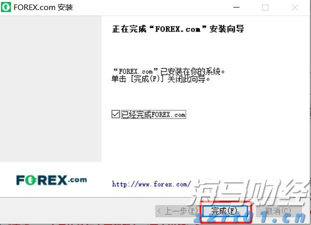 广西部署开展药品网络市场监管专项行动