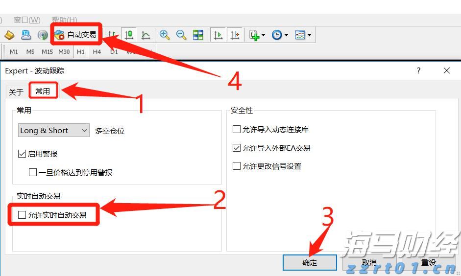 广西新闻摄影学会手机摄影培训公益大讲堂在我市举行