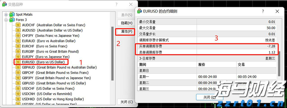 Canalys：华为二季度重夺中国手机市场桂冠，苹果(AAPL.US)跌至第五