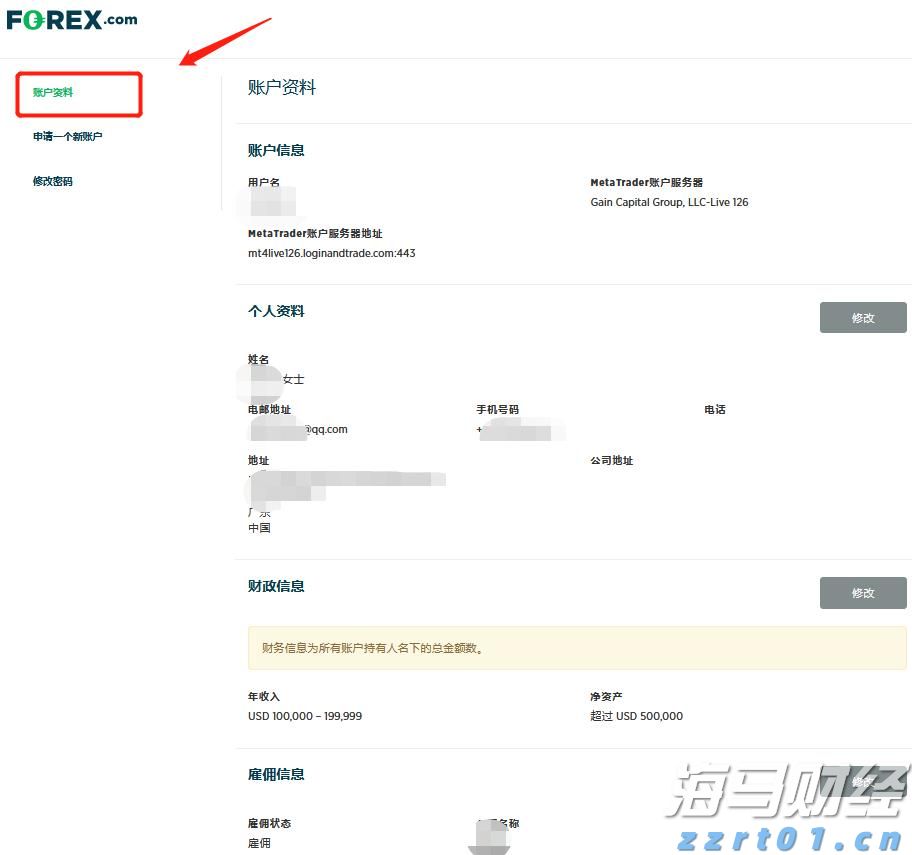 遂溪杨柑召开典型村创建推进会 聚焦“百千万工程”绘就乡村振兴新图景