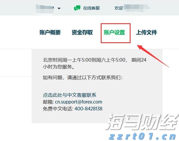 遂溪杨柑召开典型村创建推进会 聚焦“百千万工程”绘就乡村振兴新图景