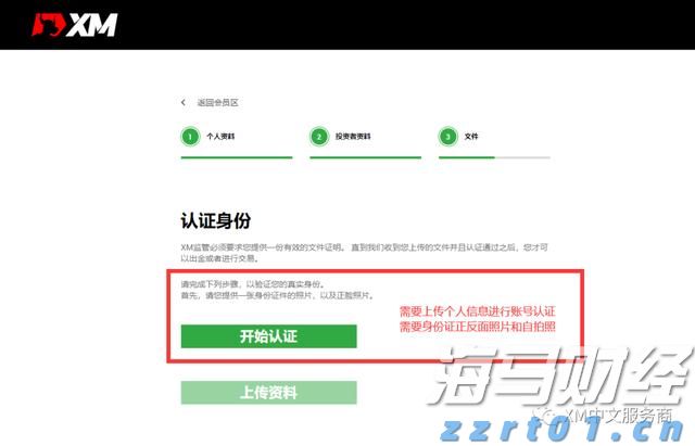 这一法案，特朗普签了！