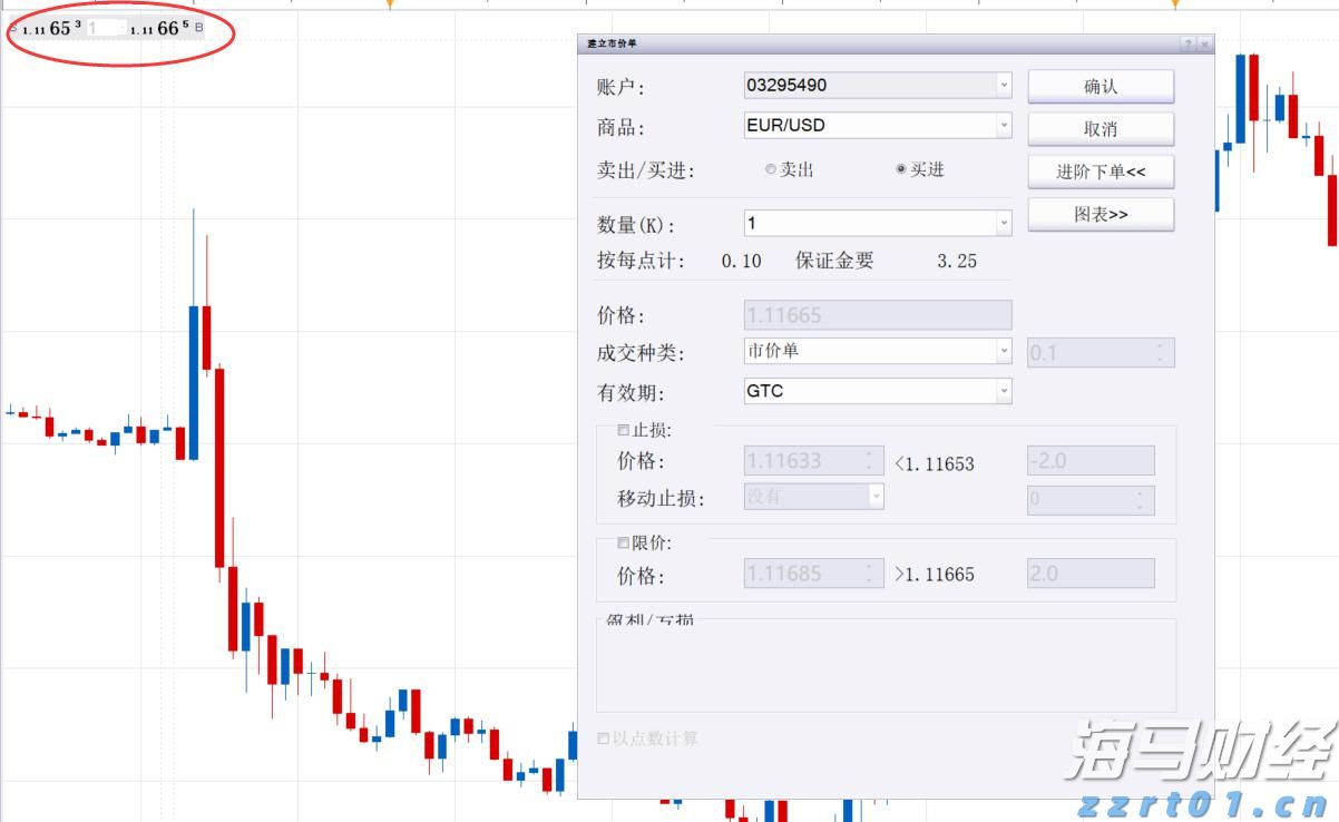 铁路部门保障端午假期旅客平安有序返程