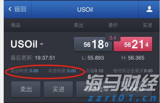 投放蚊子有助基孔肯雅热防控？“绝育”雄蚊让雌蚊产卵却不能孵化