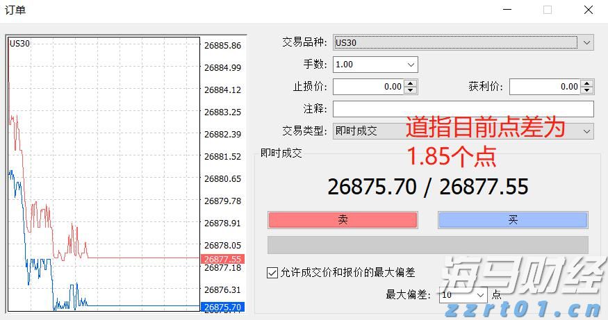 国家外汇管理局：7月银行结汇16700亿元人民币 售汇15070亿元人民币