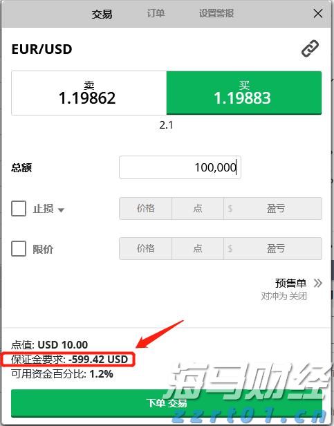 国家卫健委：2022年1月1日以后出生的婴幼儿均可领取育儿补贴